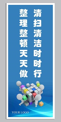 家居十大品牌排行榜